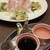 恋のしずく - 料理写真:真鯛