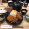Tonkatsu Kagurazaka Sakura - みそカツ定食にメシア2個のせ