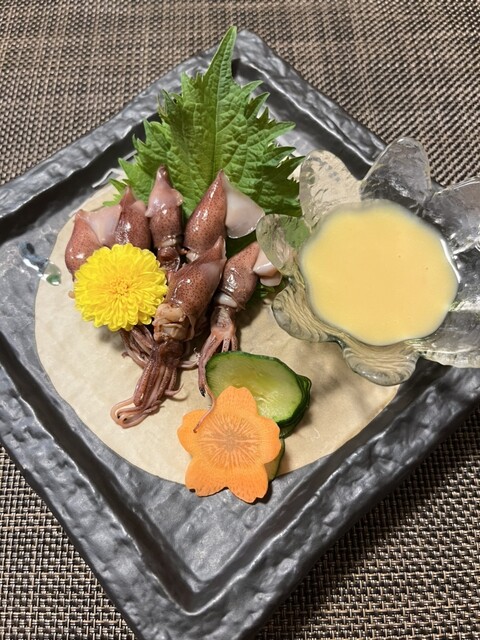 錫野菜箸置き 錫箸置 京野菜セット（五客一組） - 清課堂オンライン