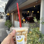 CAFE BANANA - 