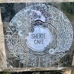シェリーカフェ - 