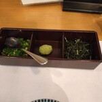 あつた蓬莱軒 - 