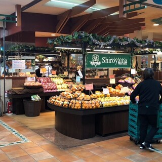 SHIROYAMA STORE