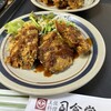司食堂 ひろめ市場店