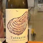 Oyster Lab - 牡蠣に合った日本酒