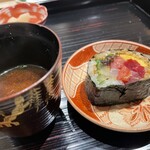 Sushi Shou - 