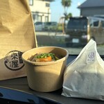 おむすび 來屋 - 