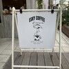 ESKY COFFEE By Izzy's Cafe