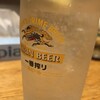 原宿餃子樓 グランツリー武蔵小杉店