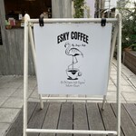 ESKY COFFEE By Izzy's Cafe - 