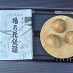 勝月堂 - ばら売り 140円×3
      6個入り 950円