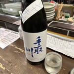 勝手口 ひまり屋 - 