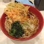 Hakone Soba Honjin - 