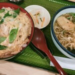 Soba Kichi - 