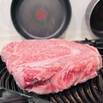 スーパー ナニワヤ - 