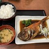 魚河岸 丸天 みなと店