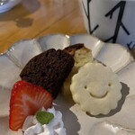 農家のオーベルジュ こもれび - 