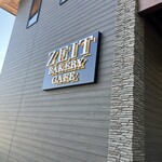 ZEIT BAKERY CAFE - 