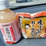 LAWSON - ドリンク写真: