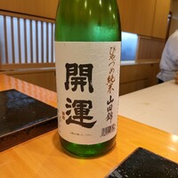 鮨 まつうら - 