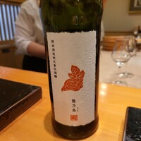 鮨 まつうら - 