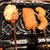 串の坊 - 料理写真:椎茸　　　(?_?)　　　海老大葉