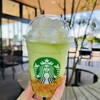 スターバックス・コーヒー 三木サービスエリア上り線店
