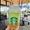 スターバックス・コーヒー 三木サービスエリア上り線店