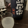 酒処 丹の
