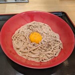 Nadaifuji Soba - 