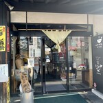 らー麺　Do・Ni・Bo - 一生懸命営業中