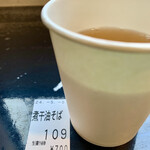 らー麺　Do・Ni・Bo - 煮干し油そばは700円