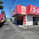 ラーメンショップ 富士東店 - 2024年5月