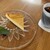 Sghr cafe Kujukuri - 料理写真: