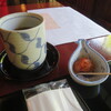 Kikkasou - ほうじ茶・梅