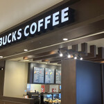スターバックスコーヒー - 
