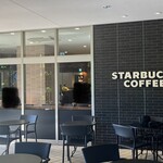 スターバックスコーヒー - 