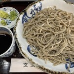 生粉打蕎麦 玄太 - 