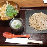 Soba Koyama - 