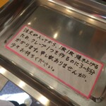 クレープリー アール＆アール - 