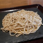 Soba Koyama - 