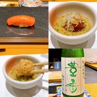 鮨 つむぎ - 