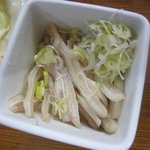 もつやき ばん - 