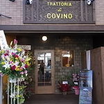 トラットリア ダ コヴィーノ - オープン初日