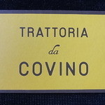 TRATTORIA da COVINO - ショップカード表