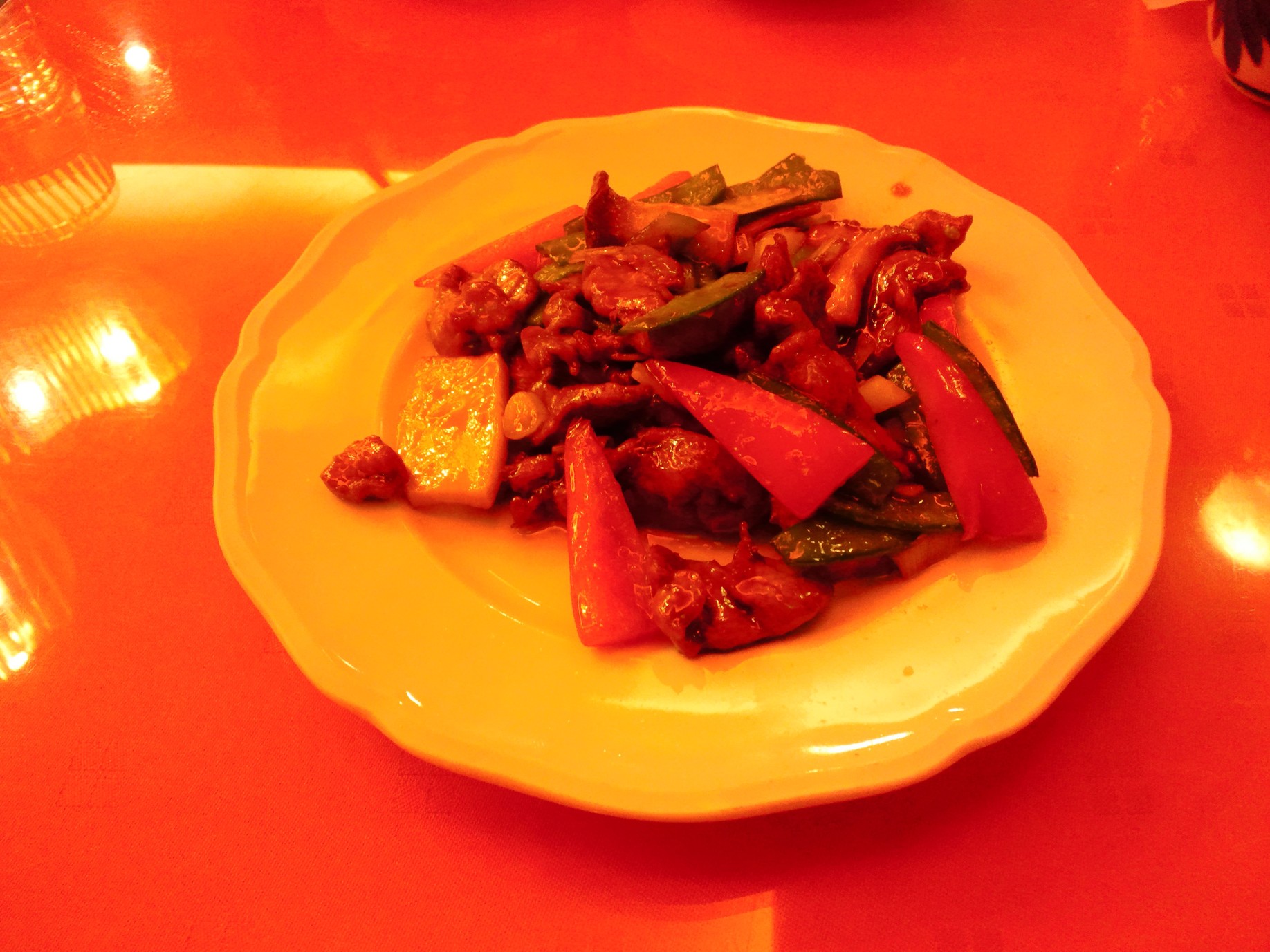 華林 name=