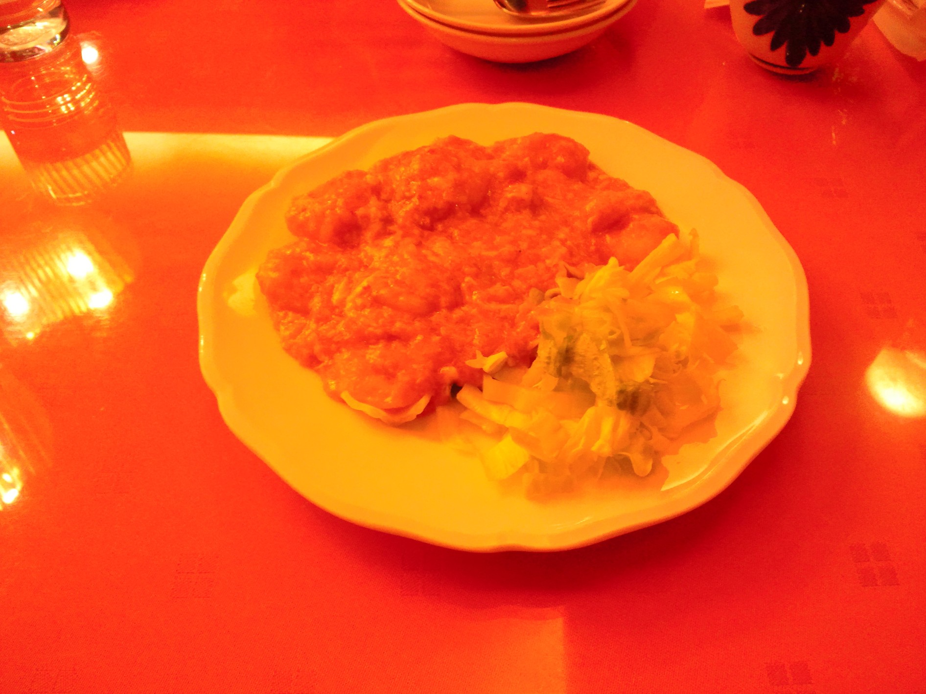 華林 name=