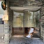 とんかつ マンジェ - 