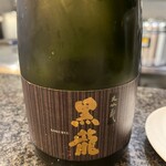 とんかつ マンジェ - 