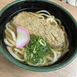 かけはし - 
